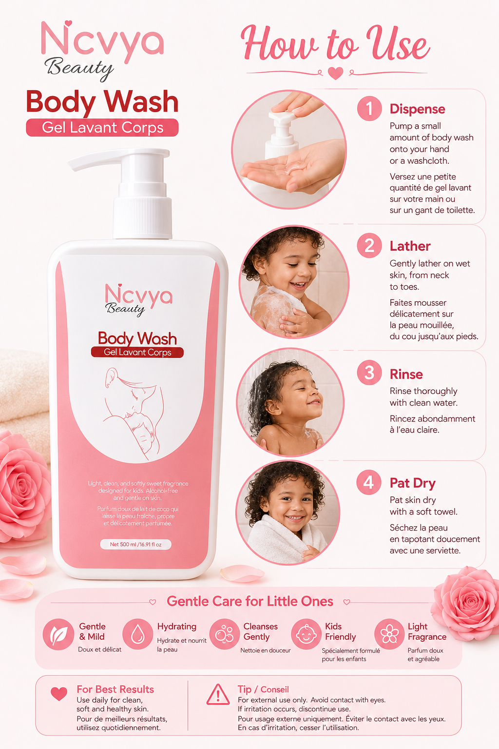 Body Wash