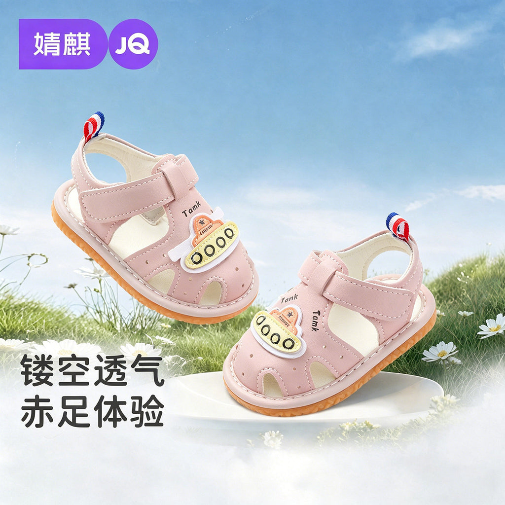 Image showing a product from the brand with model number 1005451472