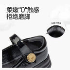 Image showing a product with a white background