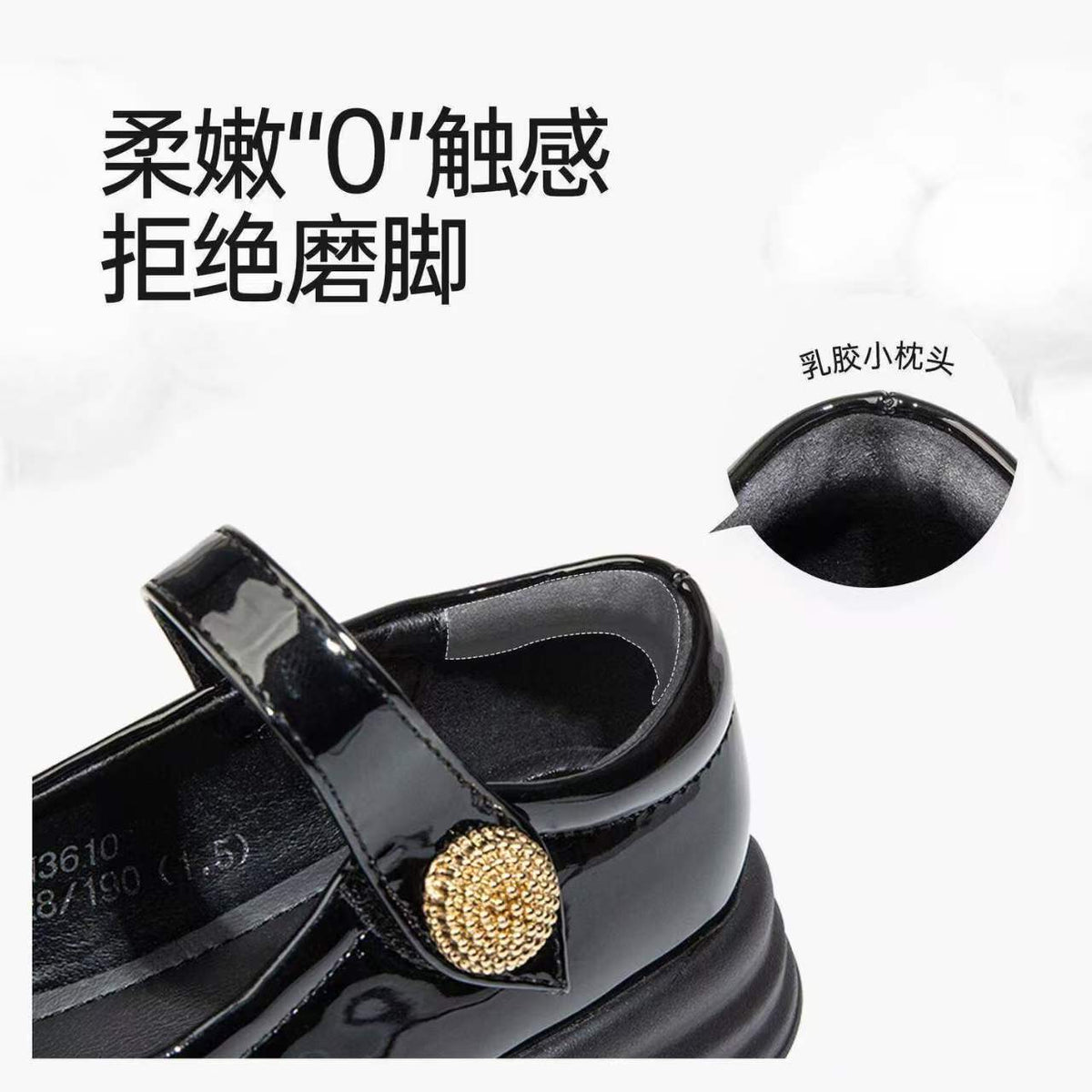 Image showing a product with a white background